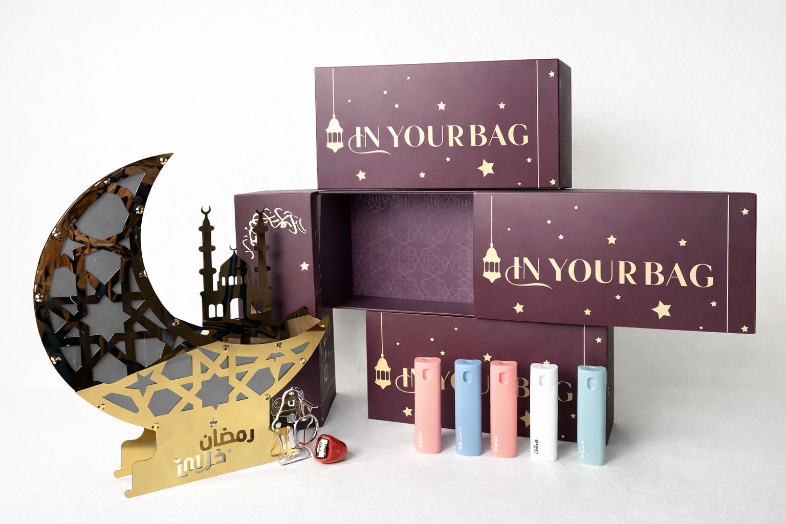 Scents of Ramadan - Pocket Size